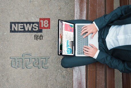 ctet result 2021 बताए गए स्टेप्स में करें चेक.