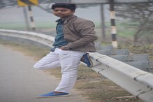 Image result for बिहार में डॉक्टर के पोते का अपहरण, NH पर लावारिस हालत में मिली स्कूटी
