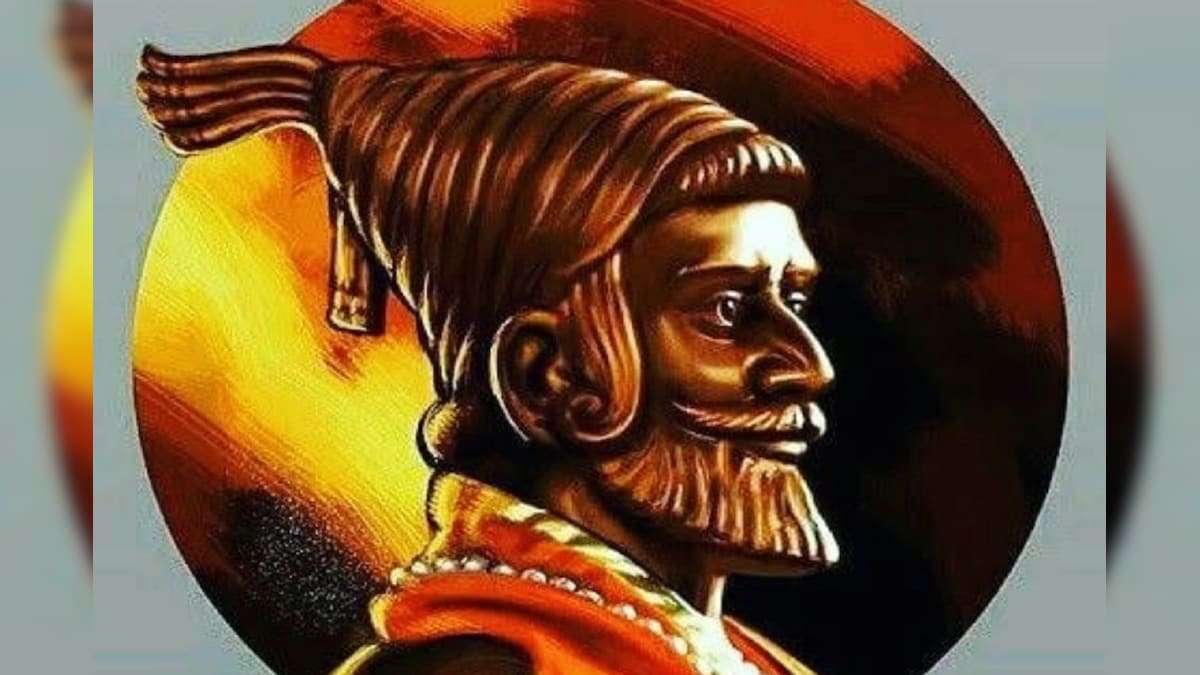 Chhatrapati Shivaji Maharaj Quotes- Chhatrapati Shivaji Maharaj ...