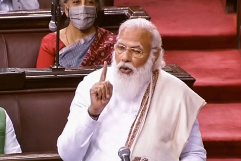 pm narendra modi speech, narendra modi speech, pm modi statement, lok sabha debate, why farm laws, पीएम नरेंद्र मोदी भाषण, नरेंद्र मोदी स्पीच, नरेंद्र मोदी बयान,