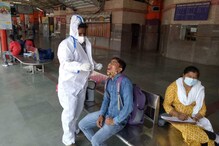 Covid-19: दिल्ली में कोरोना वायरस के 425 नए मामले आए सामने, एक की मौत