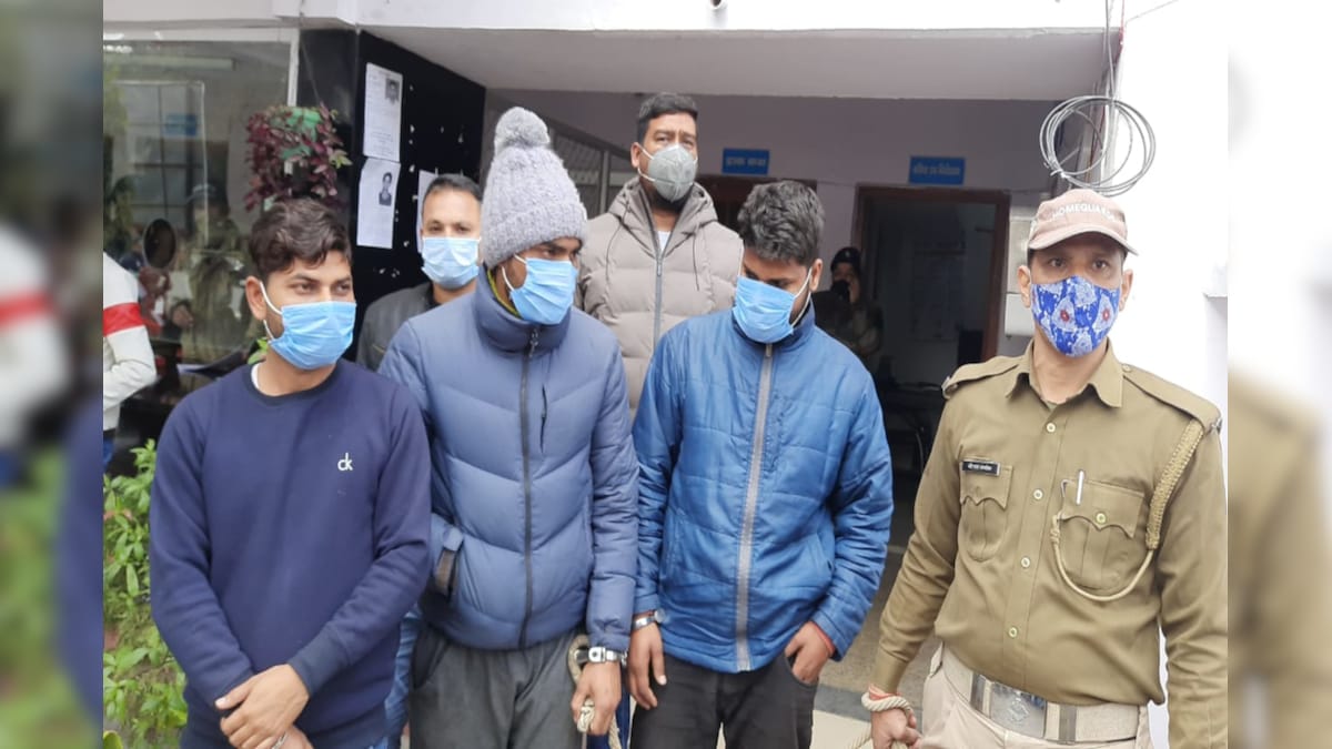 murder convict Prisoner asks ransom of 50 lakh from Sitarganj jail