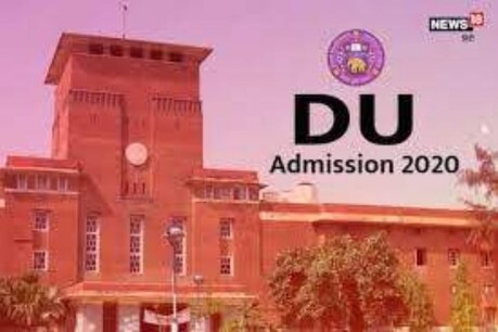 दिल्ली यूनिवर्सिटी में फिर से ओपन बुक परीक्षा होगी.