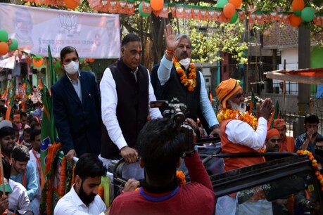 3 मार्च को नगर निगम चुनाव का रिजल्ट आएगा.