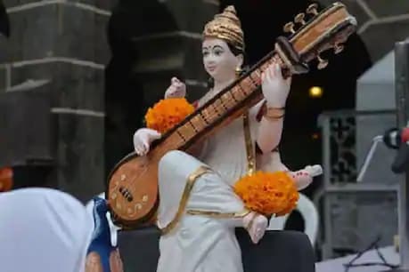 बसंत पंचमी के दिन मां सरस्वती की विशेष कृपा प्राप्त होती है.
