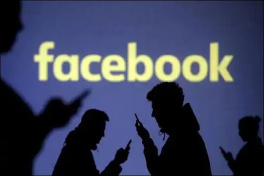 Facebook dating app