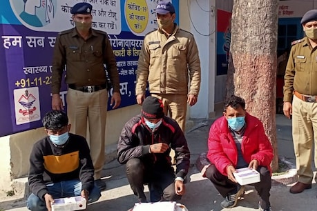 नकली नोट छापने वाले गिरोह के 3 लोग पुलिस के हत्थे चढ़े.