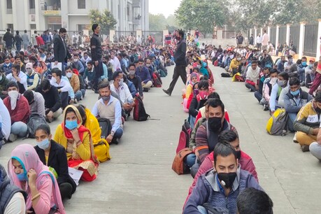 पानीपत कोर्ट में निकली चपरासी की वैकेंसी.