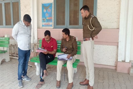 हत्या का केस दर्ज कर पुलिस मामले की जांच कर रही है.