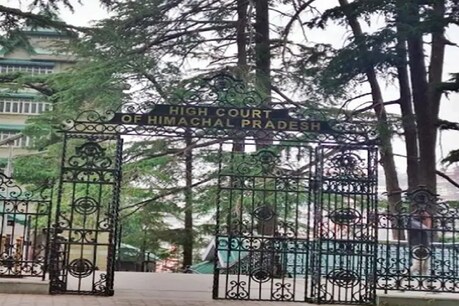 हिमाचल में 2500 पदों पर स्टाफ नर्सों की भर्ती को हाईकोर्ट में चुनौती मिली है