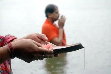 तर्पण का महत्व जानें