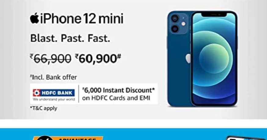 अमेज़न से iPhone 12 mini को काफी कम कीमत में खरीदा जा सकता है.