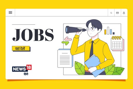एनएमडीसी लिमिटेड में निकली हैं आईटीआई पास के लिए 304 वैकेंसी