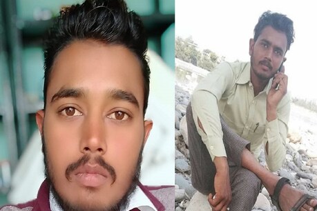 शादीशुदा प्रेमिका के प्यार में युवक ने उठाया खौफनाक कदम
