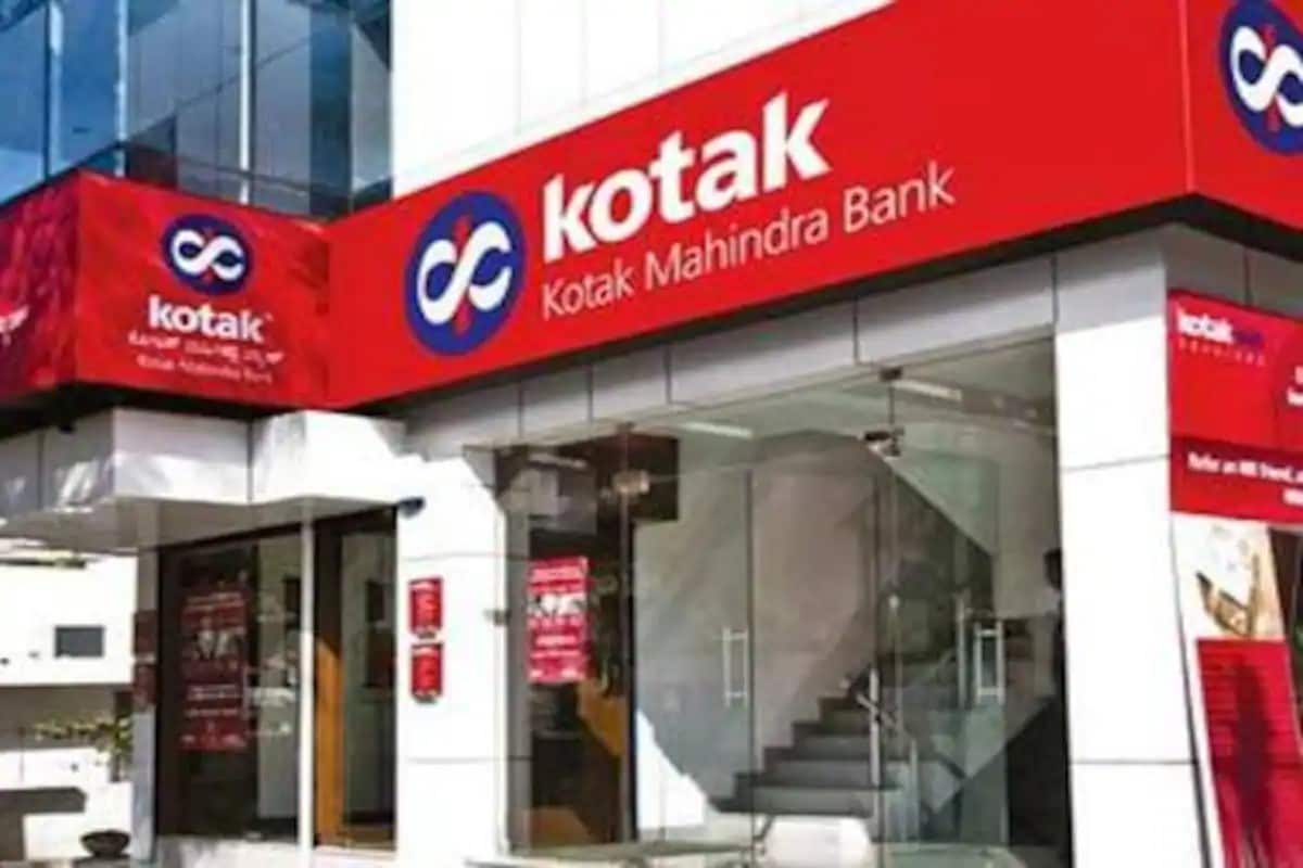 सबसे सस्‍ता होम लोन उपलब्‍ध कराता रहेगा Kotak Mahindra Bank, जानें कितने फीसदी हैं ब्‍याज दरें