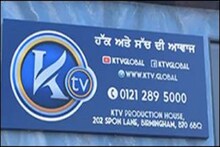 ब्रिटेन: खालसा टीवी पर 50 लाख का जुर्माना, हिंसा और आतंक के लिए उकसाने का आरोप