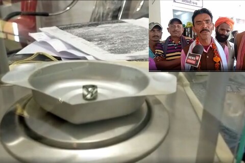 पन्ना में किसानों को मिला 70 लाख रुपए से ज्यादा का हीरा. 