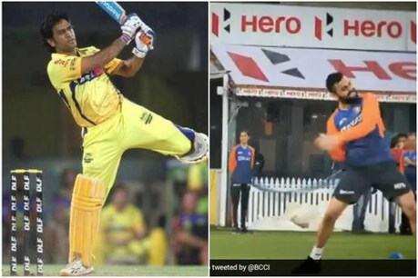IND vs ENG: विराट कोहली ने टीम इंडिया के साथ प्रैक्टिस शुरू कर दी है.