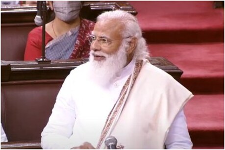राज्यसभा में पीएम मोदी