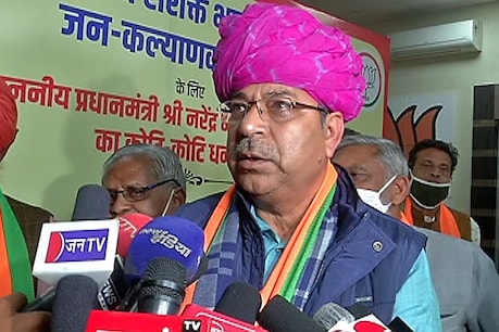 सतीश पूनिया ने कांग्रेस के बयानों को ओछी राजनीति से प्रेरित बताया.