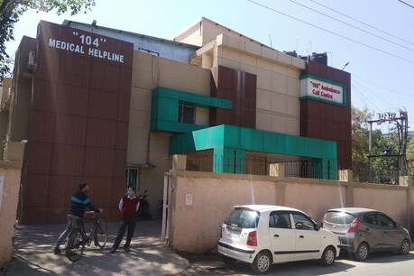 रांची के डोरंडा में स्थित आयुष लेब में स्वास्थ्य विभाग का कॉल सेंटर चल रहा है.
