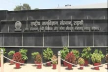 Chamoli Tragedy:  डिजास्टर मैनेजमेंट अथॉरिटी ने गाइडलाइन बनाने का किया दावा