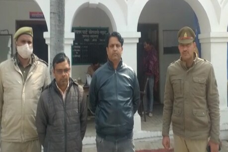 सहारनपुर: बिजली बिल में गबन करने में गिरफ्तार कर्मचारी मोहन कुकरेजा और दीपक कुमार