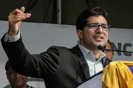 शाह फैसल ने जताया खेद. (File pic)