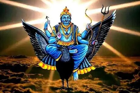 शनि देव को तेल अर्पित करने के विषय में दो पौराणिक कथाएं प्रचलित हैं.