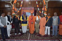 भीलवाड़ा में श्रीराम मंदिर के लिए भक्त ने 1 करोड़ 11 लाख की राशि दान दी