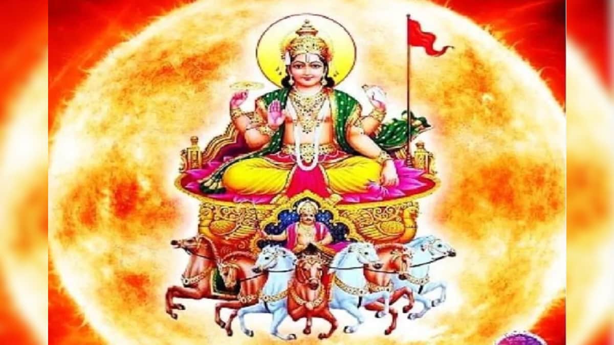 Worship surya dev on sunday he will blessed you pur – News18 ...