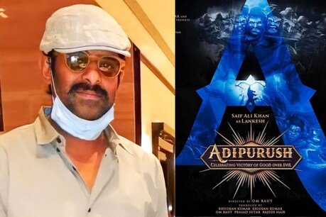 प्रभास (Prabhas) की आदिपुरुष (Adipurush), रामायण पर आधारित है. खबर है कि इस फिल्म में प्रभास भगवान राम का रोल निभाएंगे तो सैफ अली खान रावण का करिदार निभाते नजर आ सकते हैं. कहा जा रहा है कि फीमेल लीड के तौर पर कृति सेनन को फाइनलाइज किया गया है.