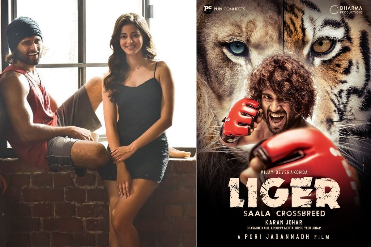 विजय देवरकोंडा-अनन्या पांडे स्टारर 'Liger' सिनेमाघरों में होगी रिलीज, 5 भाषाओं में फिल्म देख सकेंगे फैन्स। Vijay Deverakonda and Ananya Panday film Liger to release in ...