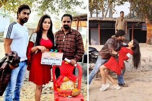 देखें, भोजपुरी फिल्म 'एगो राधा, एगो मीरा' की ऑनलोकेशन PHOTOS, बिहार के लालगंज में हो रही है शूटिंग