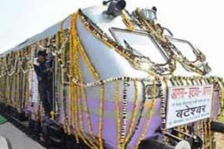 कल से आगरा-इटावा-मैनपुरी डीएमयू पैसेंजर शुरू हो रही है.