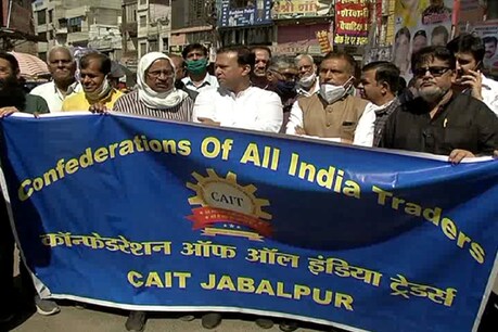 आज के भारत बंद को जबलपुर चेंबर ऑफ कॉमर्स, महाकौशल चेंबर ऑफ कॉमर्स सहित सराफा एसोसिएशन ने समर्थन दिया था.