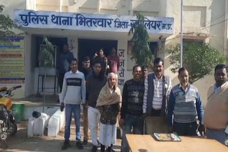 mp news : पटवारियों ने आरोपियों की गिरफ्तारी नहीं होने पर शुक्रवार से काम बंद हड़ताल करने की चेतावनी दी है.