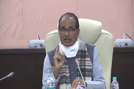 MP NEWS : CM शिवराज केंद्रीय बजट का आंकलन कर रहे थे.
