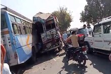 UJJAIN के नज़दीक ट्रक और बस में भीषण भिड़ंत, 25 यात्री घायल