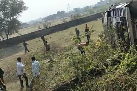 पूरे मामले की शिकायत एसपी से की गई है.