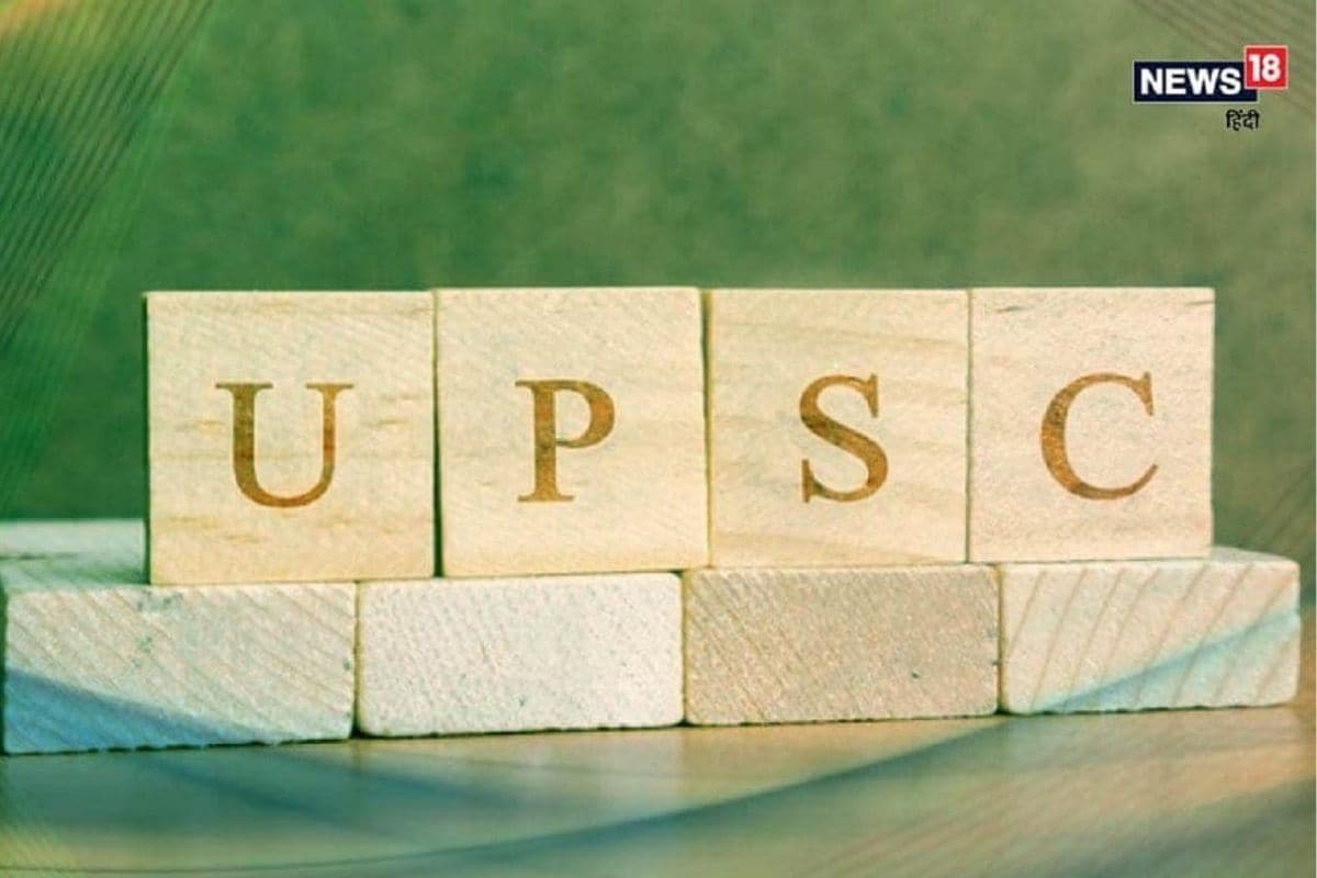IAS, IPS, Indian Administrative Service, indian police service, UPSC, Civil Services, Union Public Service Commission, Ingit pratap singh, Union Public Service Commission, Indian Police Service, UPSC CSE, UPSC CSE 2018, UPSC Topper, UPSC Topper, 2011 cadre, dcp, delhi police, manish sisodia, udit prakash, आईएएस, आईपीएस, इंडियन एडमिनिस्ट्रेटिव सर्विसेस, यूपीएससी, सिविल सर्विसेज, इंगित प्रताप सिंह, 2011 बैच, यूनियन पब्लिक सर्विस कमीशन, संघ लोक सेवा आयोग, यूपीएससी सीएसई, यूपीएससी सीएसई 2011, यूपीएससी टॉपर, यूपीएससी टॉपर, दिल्ली पुलिस, डीसीपी, मनीष सिसोदिया, upsc success story ias ips topper ingit pratap singh dcp delhi police removed from the army 3 times health ground nodrss