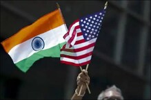जम्मू-कश्मीर को लेकर अमेरिका ने किया भारत का समर्थन, चिढ़ गया पाकिस्तान