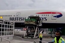 PHOTOS: भारतीय किसानों का पाकिस्तान को मुंहतोड़ जवाब, खाड़ी देशों में पूर्वांचल की मटर ने दिखाया दम