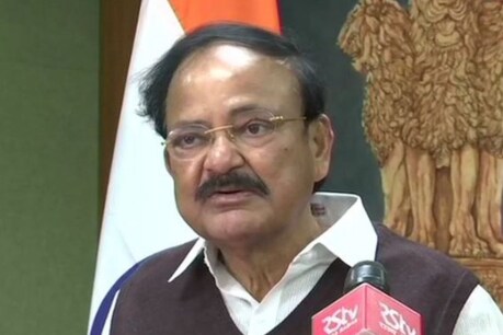 वेंकैया नायडु ने चिंता जाहिर की है. (तस्वीर-ani)