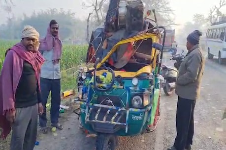 बिहार के कटिहार में सड़क हादसे में पांच लोगों की मौत