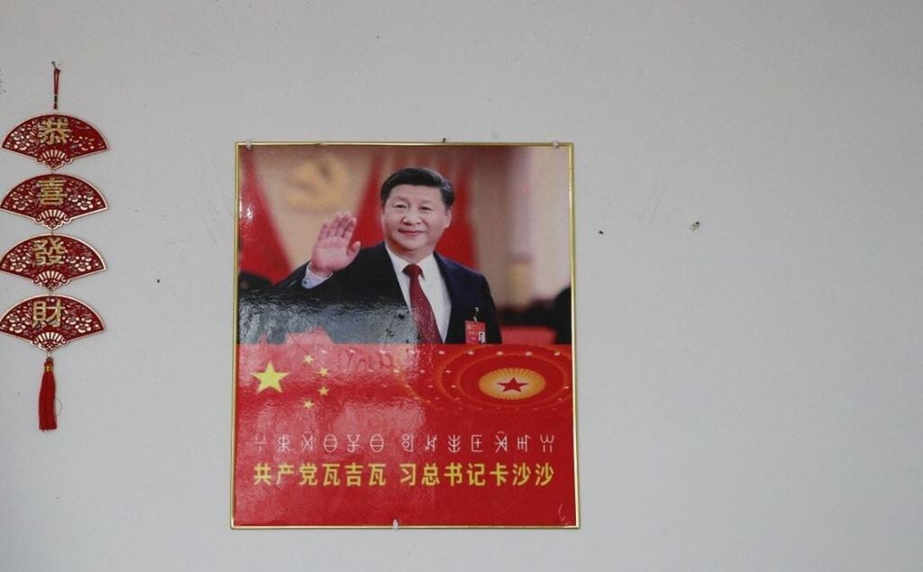 xi jinping book, xi jinping thought, xi jinping age, xi jinping biography, शी जिनपिंग राष्ट्रपति कार्यकाल, शी जिनपिंग आयु, शी जिनपिंग शिक्षा, शी जिनपिंग का धर्म क्या है
