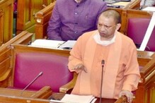 हस्तिनापुर के विकास का काम शुरू नहीं होने पर BJP विधायक ने सदन में उठाये सवाल