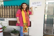 किसान आंदोलन: सामाजिक कार्यकर्ता योगिता भयाना के खिलाफ FIR दर्ज