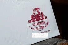शादी के कार्डों पर दिखा आंदोलन का रंग, No Farmer-No food यहां भी कर रहा ट्रेंड