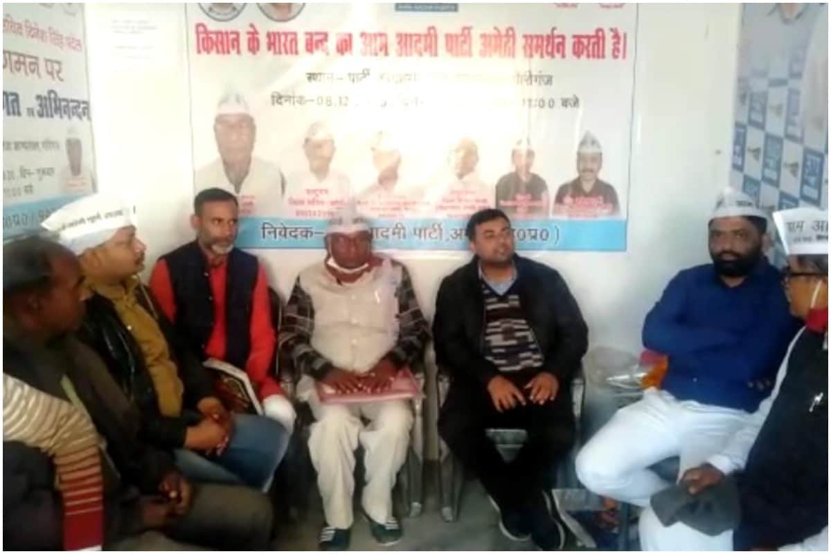 आम आदमी पार्टी, यूपी पंचायत चुनाव, Aam Aadmi Party, UP Panchayat Elections